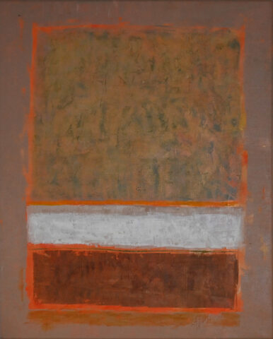Horizons I